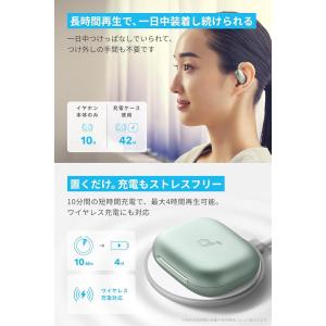 【送料無料】Anker Soundcore A...の詳細画像2