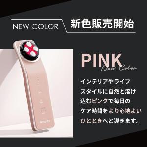 【送料無料】Brighte(ブライト) ELE...の詳細画像3