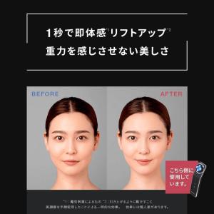 【送料無料】Brighte(ブライト) ELE...の詳細画像4
