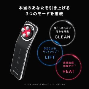 【送料無料】Brighte(ブライト) ELE...の詳細画像5