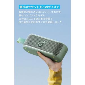 【送料無料】Anker Soundcore M...の詳細画像1