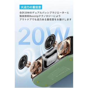 【送料無料】Anker Soundcore M...の詳細画像2
