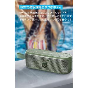 【送料無料】Anker Soundcore M...の詳細画像4