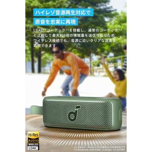 【送料無料】Anker Soundcore M...の詳細画像5