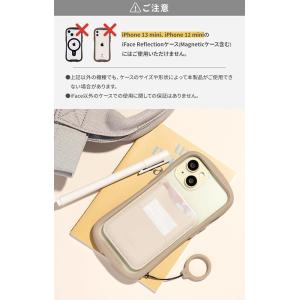 【送料無料】【パッケージ不良】iFace Ma...の詳細画像1