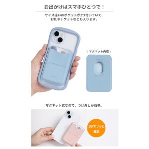 【送料無料】【パッケージ不良】iFace Ma...の詳細画像2