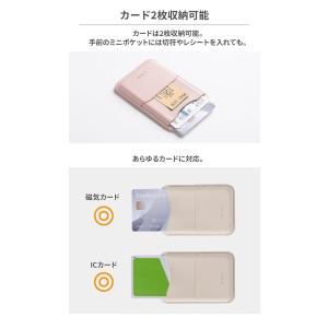 【送料無料】【パッケージ不良】iFace Ma...の詳細画像4