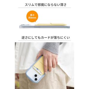 【送料無料】【パッケージ不良】iFace Ma...の詳細画像5