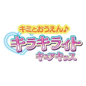 [バンダイ(BANDAI)] キミとアイドルプ...の詳細画像5
