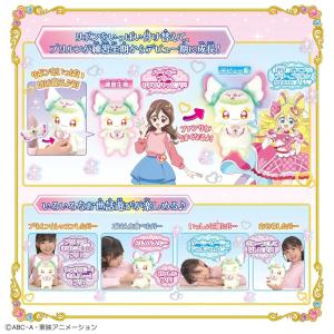 [バンダイ(BANDAI)] キミとアイドルプ...の詳細画像2