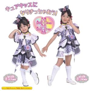 [バンダイ(BANDAI)] キミとアイドルプ...の詳細画像3