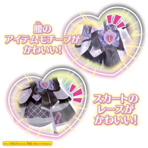 [バンダイ(BANDAI)] キミとアイドルプ...の詳細画像5