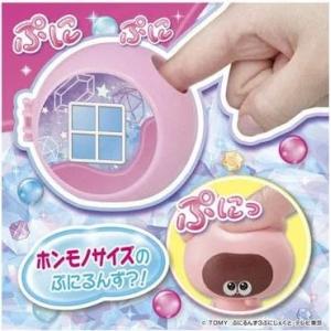 ぷにるんず ぷにるんず ぷにカチさぷらいず/ぷ...の詳細画像2