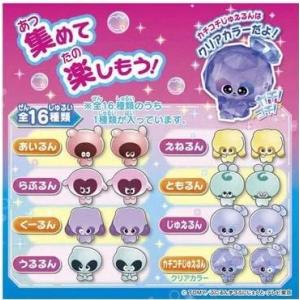 ぷにるんず ぷにるんず ぷにカチさぷらいず/ぷ...の詳細画像3