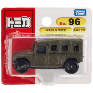 タカラトミー トミカ No.96 自衛隊 高機動車 (ブリスターパッケージ) ミニカー おもちゃ 3歳以上