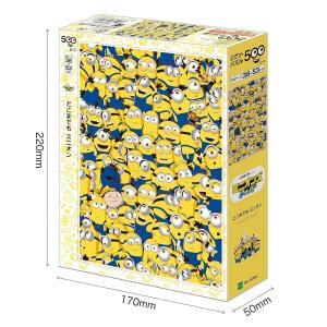 【送料無料】エポック社 500ピース ジグソー...の詳細画像1