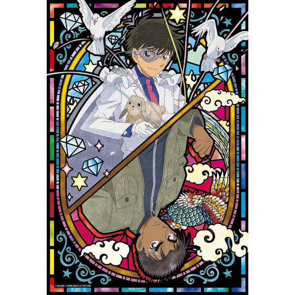 【送料無料】エポック社 300ピース ジグソーパズル 名探偵コナン キッドＶS京極 (26×38cm...