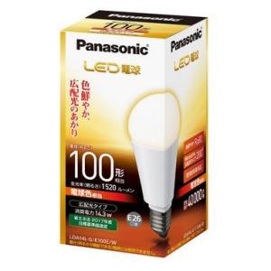パナソニック LED電球 一般電球形 100W形相当 電球色 口金E26 広配光タイプ LDA14L...