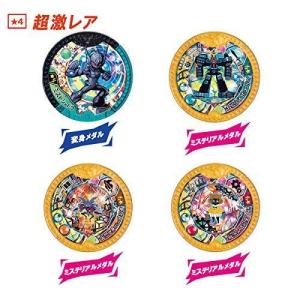 【特価商品】妖怪ウォッチ 妖怪Yメダル 宇宙か...の詳細画像3