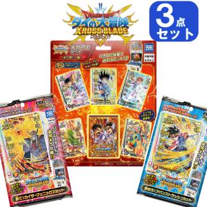 タカラトミーアーツ ドラゴンクエスト ダイの大冒険 クロスブレイド