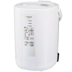 象印マホービン スチーム式加湿器 加湿量480ml/h ホワイト EE-RQ50-WA