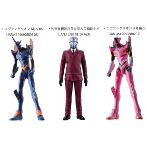 バンダイ【セット版売】ソフビ ムービーモンスターシリーズ 6体セット