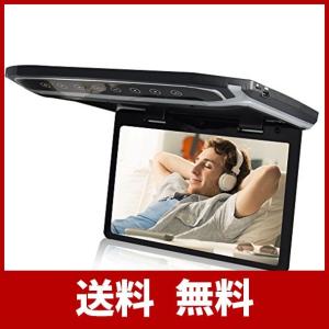 LOSKAフリップダウンモニター　12.1インチデジタルフリップダウンモニター LEDバックライト液晶HDMI MicroSD対応