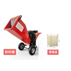 ウッドチッパー 粉砕機 エンジン粉砕機 7馬力...の詳細画像1