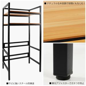 乾燥機ラック ランドリーラック 洗濯機 乾燥機...の詳細画像4
