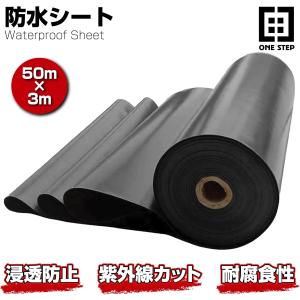 布テープ 幅広 粘着テープ 梱包テープ 防水 強力 ホワイト (幅96mm×50m