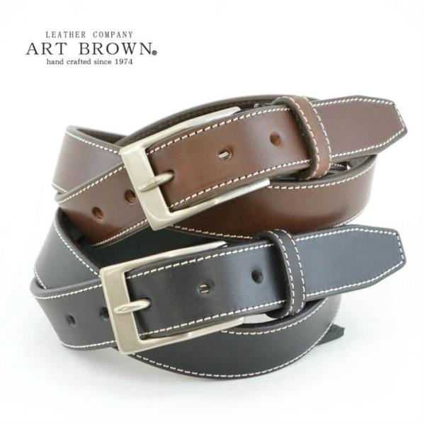 アートブラウン ODB30001AB 30mm幅ステッチベルト オイルドレザー 本革 ARTBROW...