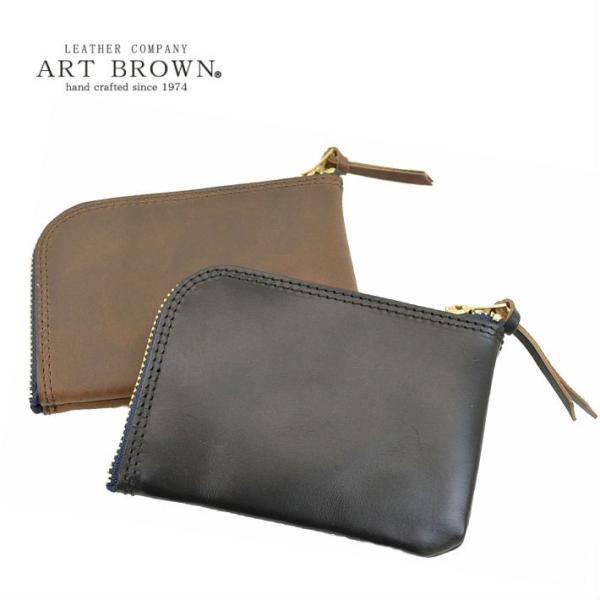 [メール便可] アートブラウン VGW00106AB ジッパーウォレットS ミニ財布 小銭入れ クロ...