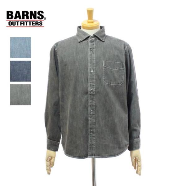 バーンズ BR-25338 8ozデニム ワイドスプレッド ボタンダウンシャツ メンズ BARNS ...