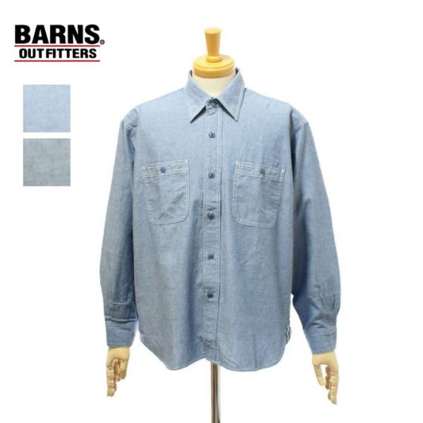 バーンズ BR-25339 NAVAL SHIRTS シャンブレー 長袖シャツ メンズ BARNS ...