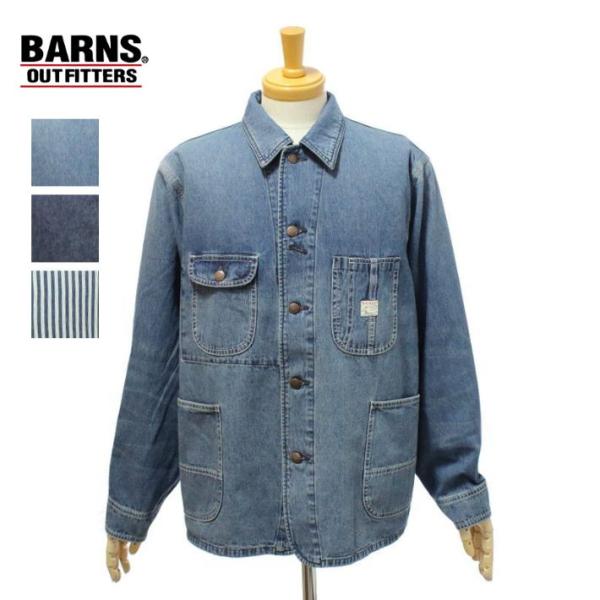 BIG MAC×バーンズ BR-26162 カバーオール メンズ BARNS OUT FITTERS