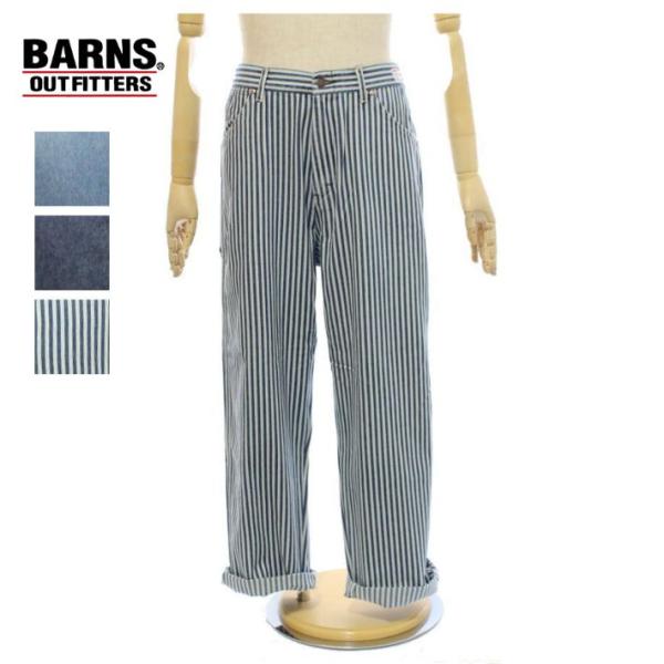 BIG MAC×バーンズ BR-26163 ペインターパンツ メンズ BARNS OUT FITTE...