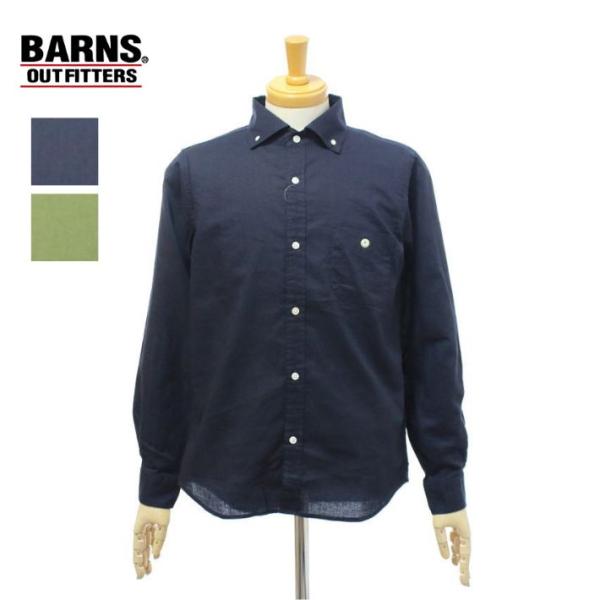 バーンズ BR-26171 綿麻素材 ワイドスプレッドカラー シャツ 長袖 メンズ BARNS OU...
