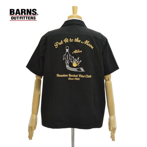 バーンズ BR-26201 ヘビーコットンツイル　ボーリングシャツ メンズ BARNS OUT FI...