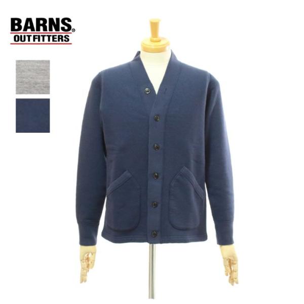 バーンズ BR-6055 スウェット カーディガン 吊り編み裏毛 ボタンフロント メンズ BARNS...