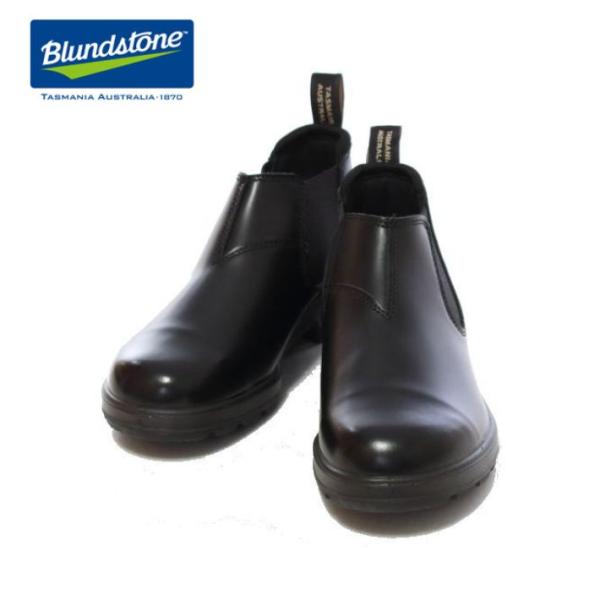 ブランドストーン 2684 ローカット サイドゴア ブーツ ブラックブラッシュ レディース メンズ ...