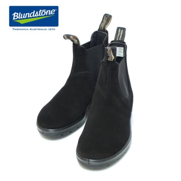 ブランドストーン BS2405009 オリジナルス サイドゴアブーツ ブラック レディース メンズ ...