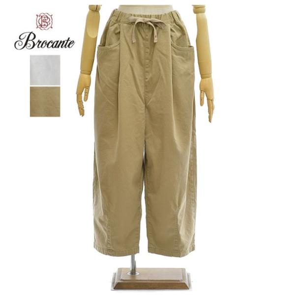 ブロカント 33-424T チノバロンパンツ Brocante