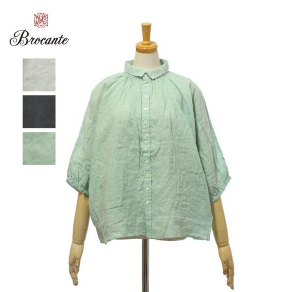 ブロカント 36-0340L リネンキャンバス グランシャツ Brocante [メール便可]