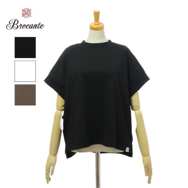 ブロカント 39-0230N ヴィンテージ天竺 マンシュロンTシャツ Brocante [メール便可...
