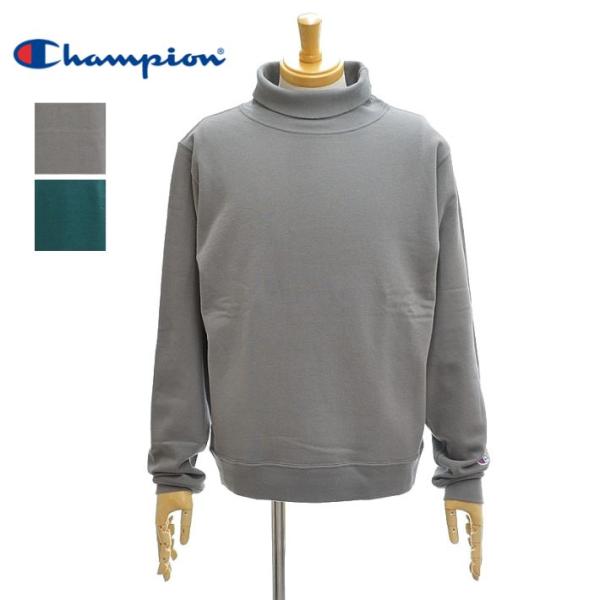 チャンピオン C5-W001 タートルネックスウェットシャツ 9ozテリーフリース アメリカ製 メン...