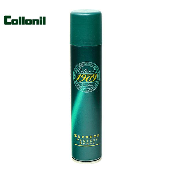 コロニル 1909 シュプリームプロテクトスプレー 200ml 皮革用 防水スプレー (保革成分配合...