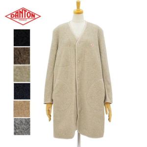 ダントン JD-8992 ノーカラー フリース ロングカーディガン
