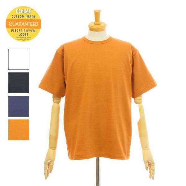 ドゥニーム Lot.272 クルーネック 無地 半袖Tシャツ メンズ DENIME [メール便可]