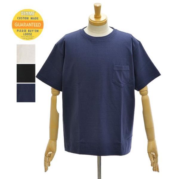 ドゥニーム Lot.273 クルーネック 無地 半袖 ポケットTシャツ メンズ DENIME [メー...