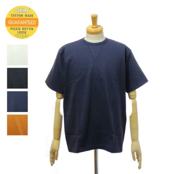 ドゥニーム Lot.275 前V クルーネック 無地 半袖 Tシャツ メンズ DENIME [メール...